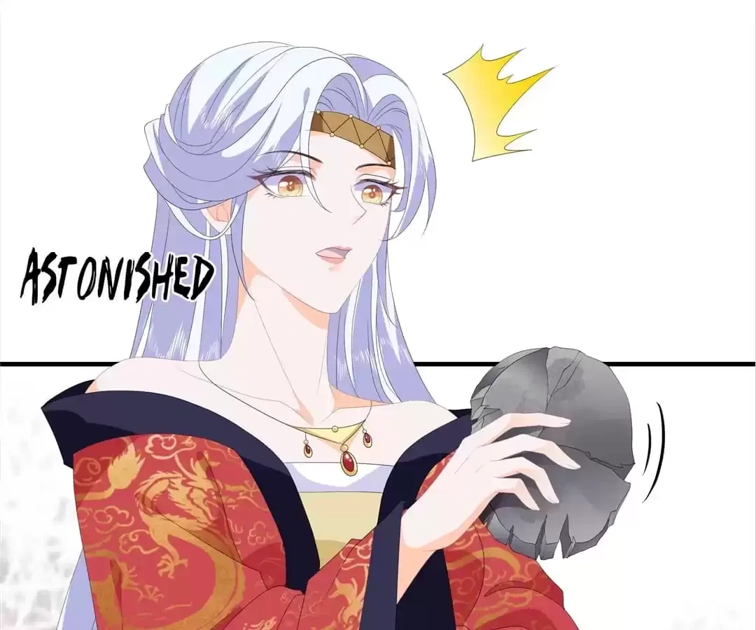 The Fox Concubine Chapter 93 – Page 34