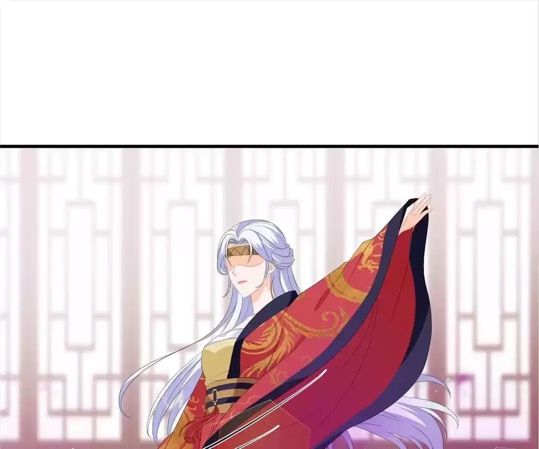 The Fox Concubine Chapter 93 – Page 45