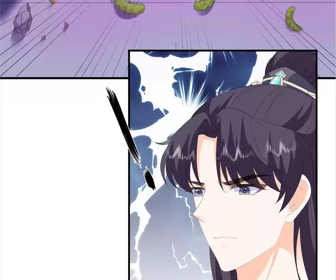 The Fox Concubine Chapter 93 – Page 48