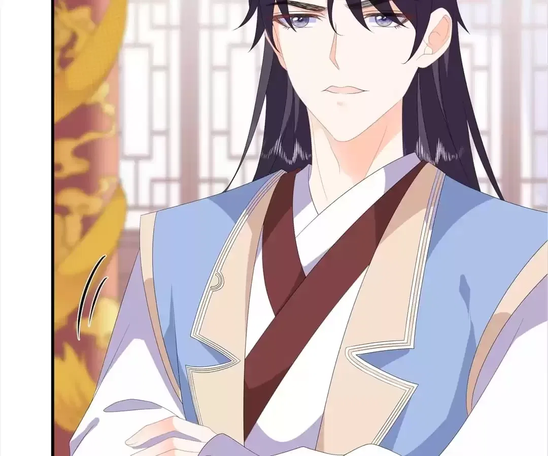 The Fox Concubine Chapter 93 – Page 53
