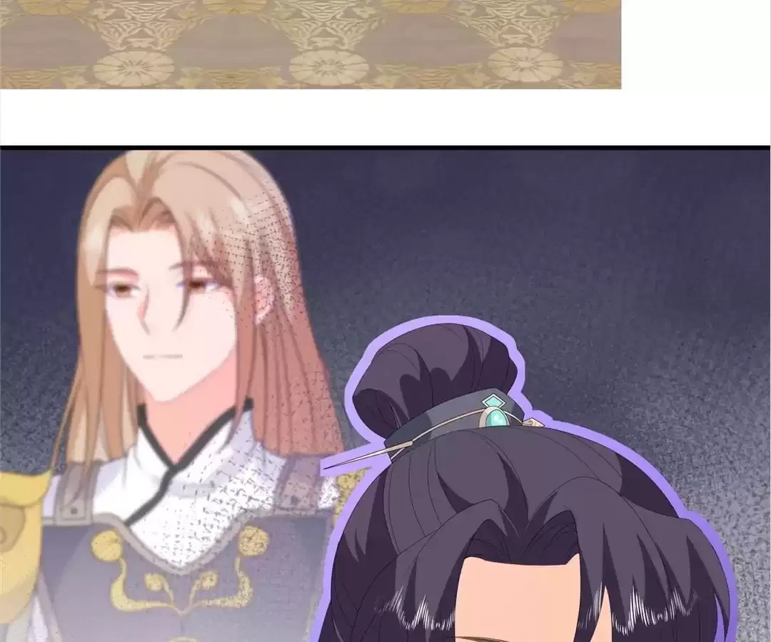 The Fox Concubine Chapter 93 – Page 71
