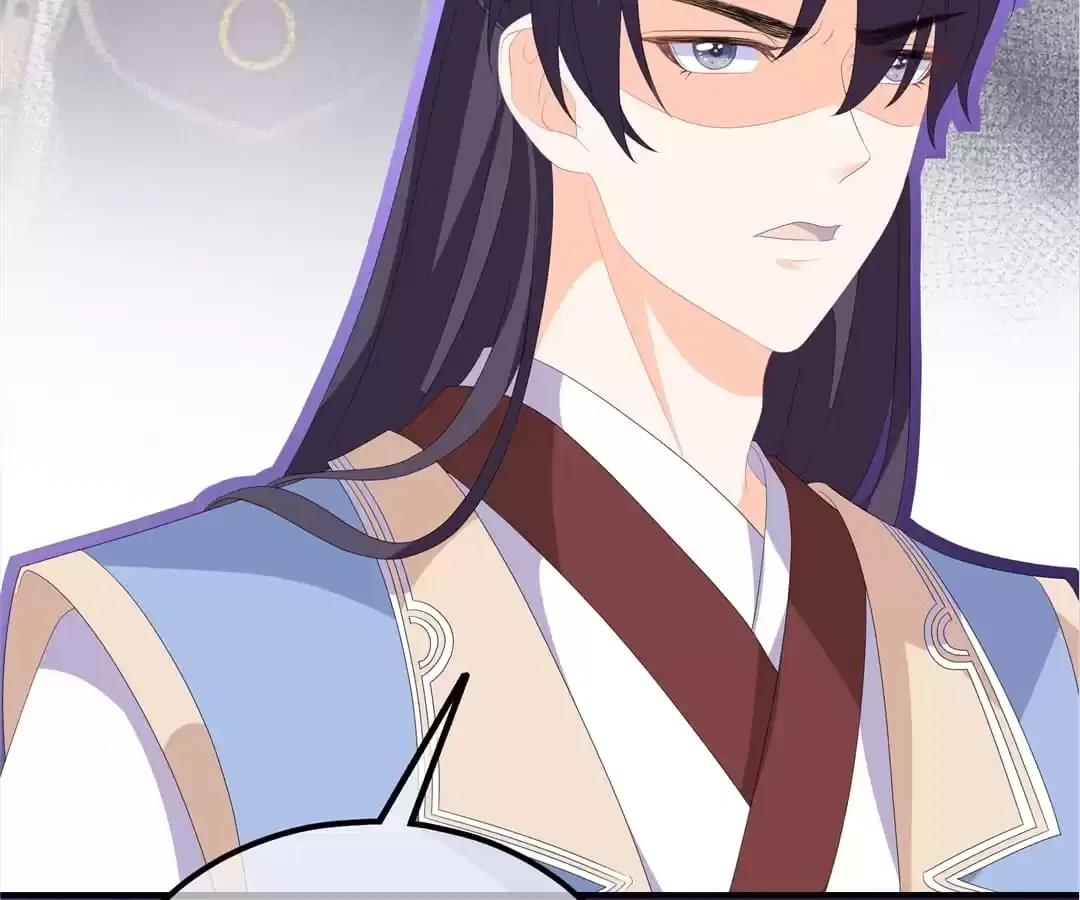 The Fox Concubine Chapter 93 – Page 72