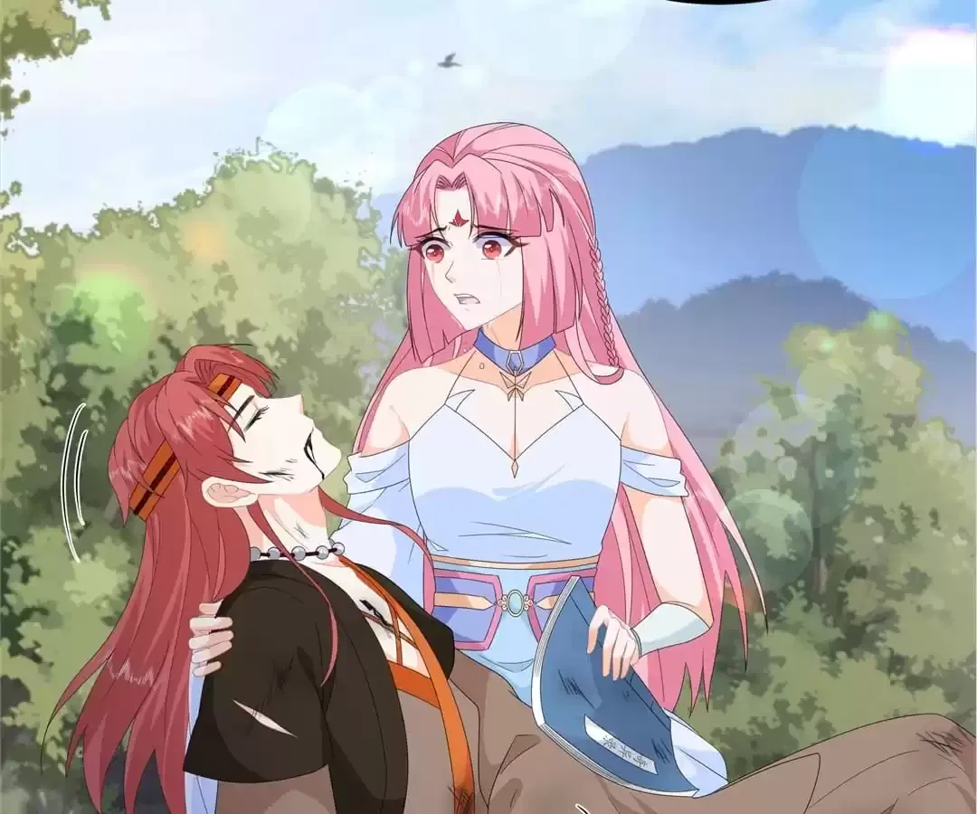 The Fox Concubine Chapter 92 – Page 9