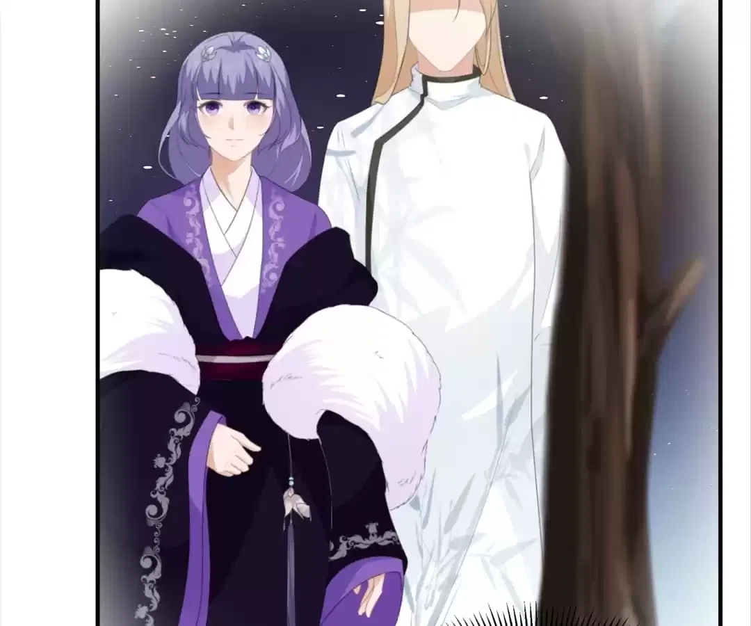 The Fox Concubine Chapter 92 – Page 46