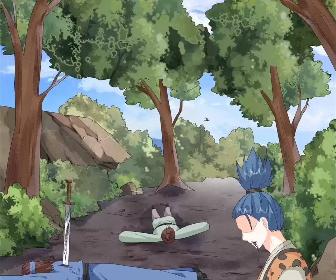The Fox Concubine Chapter 92 – Page 60