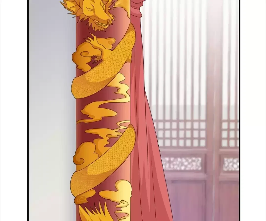 The Fox Concubine Chapter 92 – Page 68