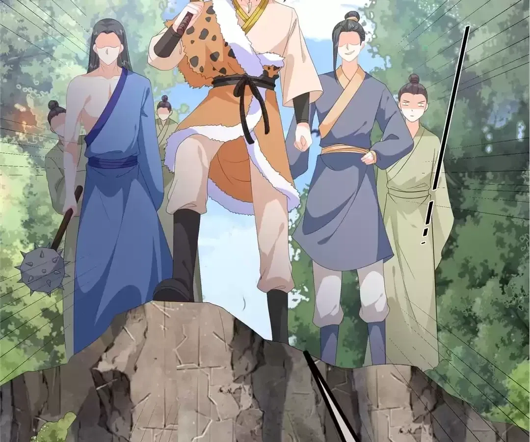 The Fox Concubine Chapter 91 – Page 18