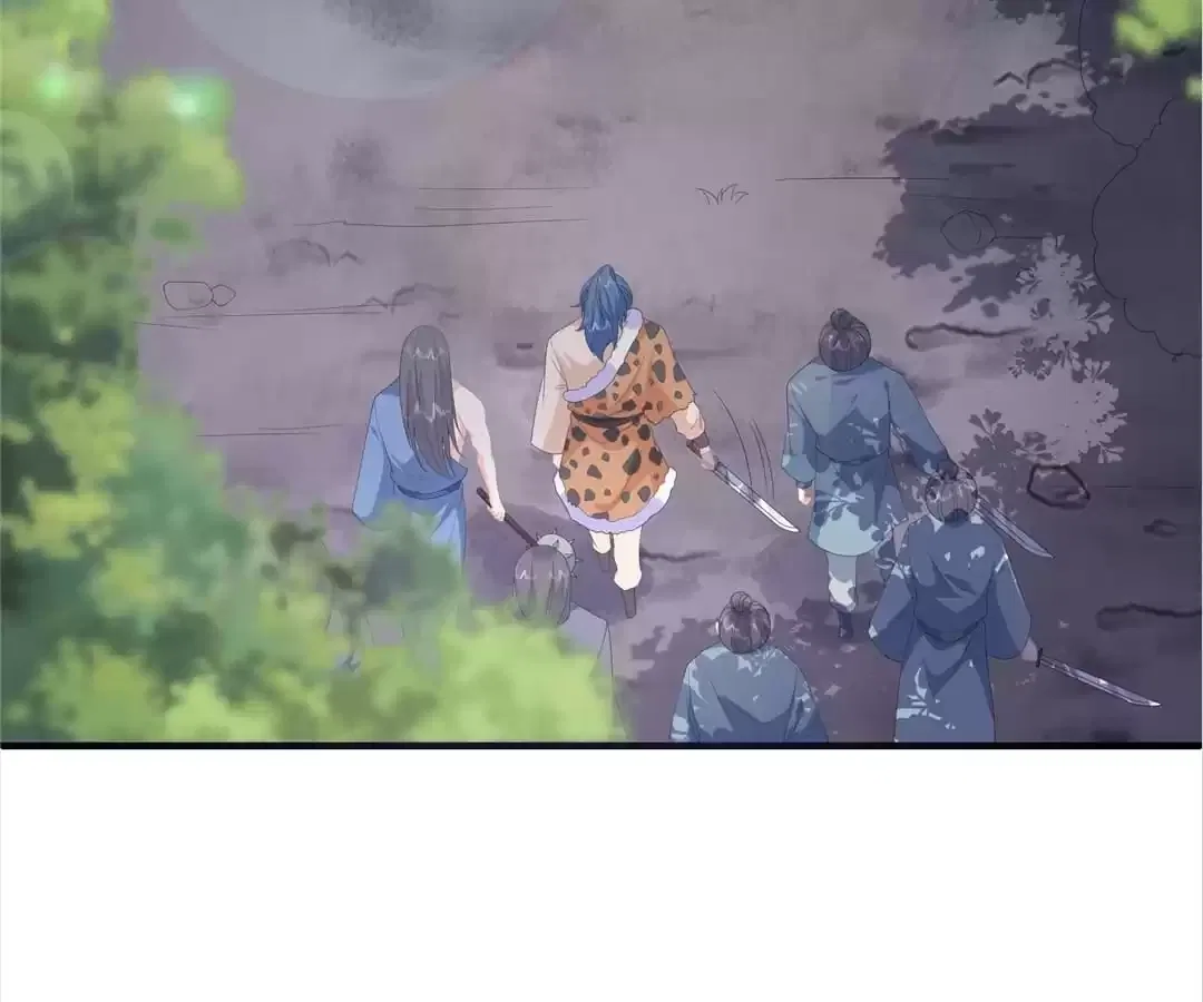 The Fox Concubine Chapter 91 – Page 28