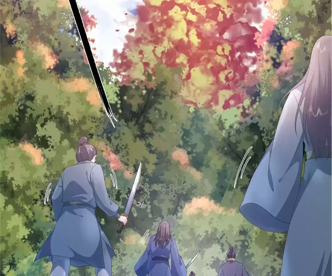 The Fox Concubine Chapter 91 – Page 31
