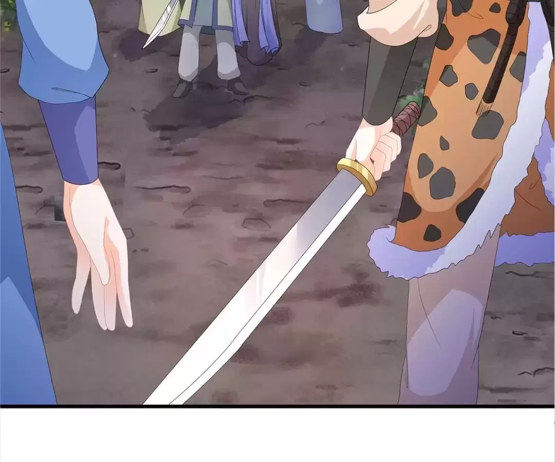 The Fox Concubine Chapter 91 – Page 34