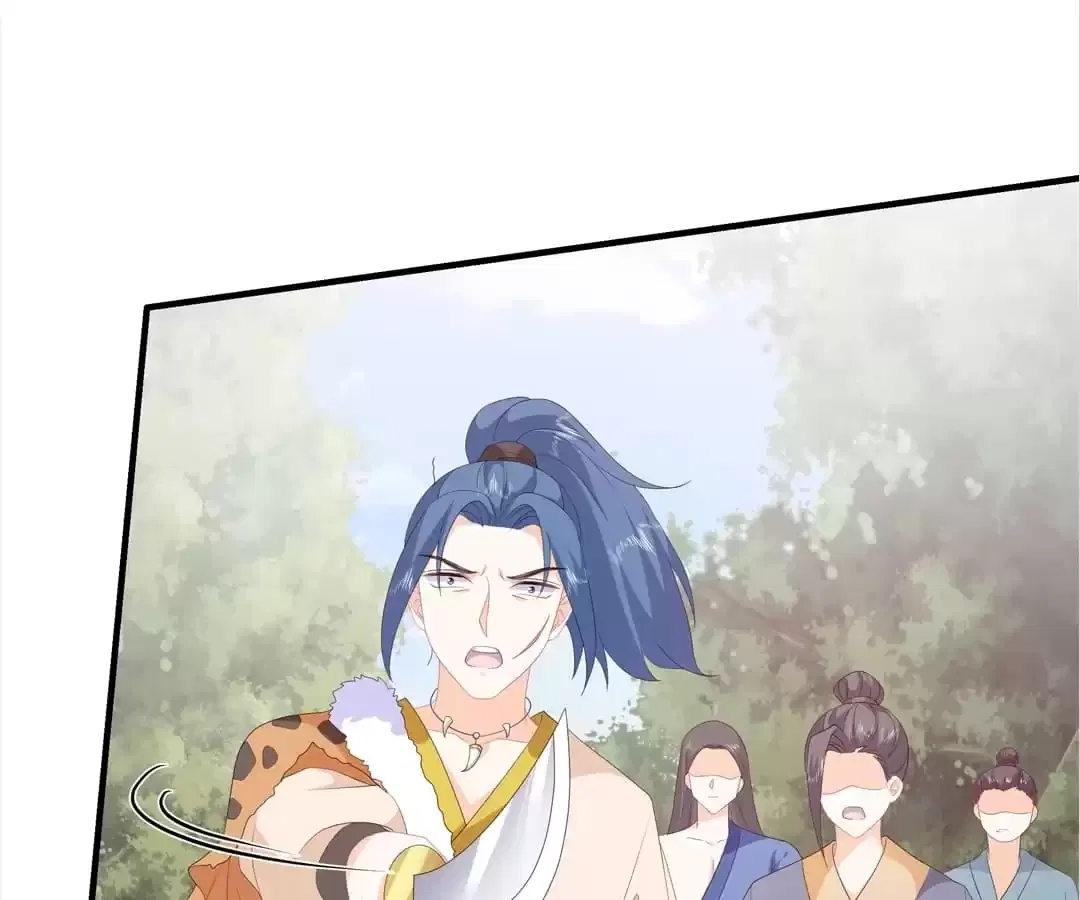 The Fox Concubine Chapter 91 – Page 37