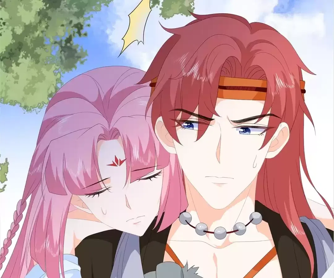 The Fox Concubine Chapter 91 – Page 41