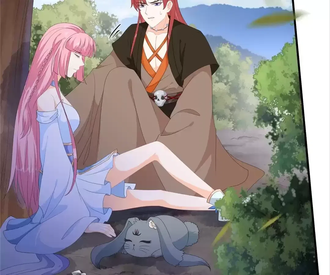 The Fox Concubine Chapter 91 – Page 47