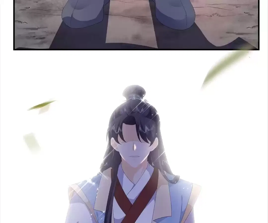 The Fox Concubine Chapter 91 – Page 53