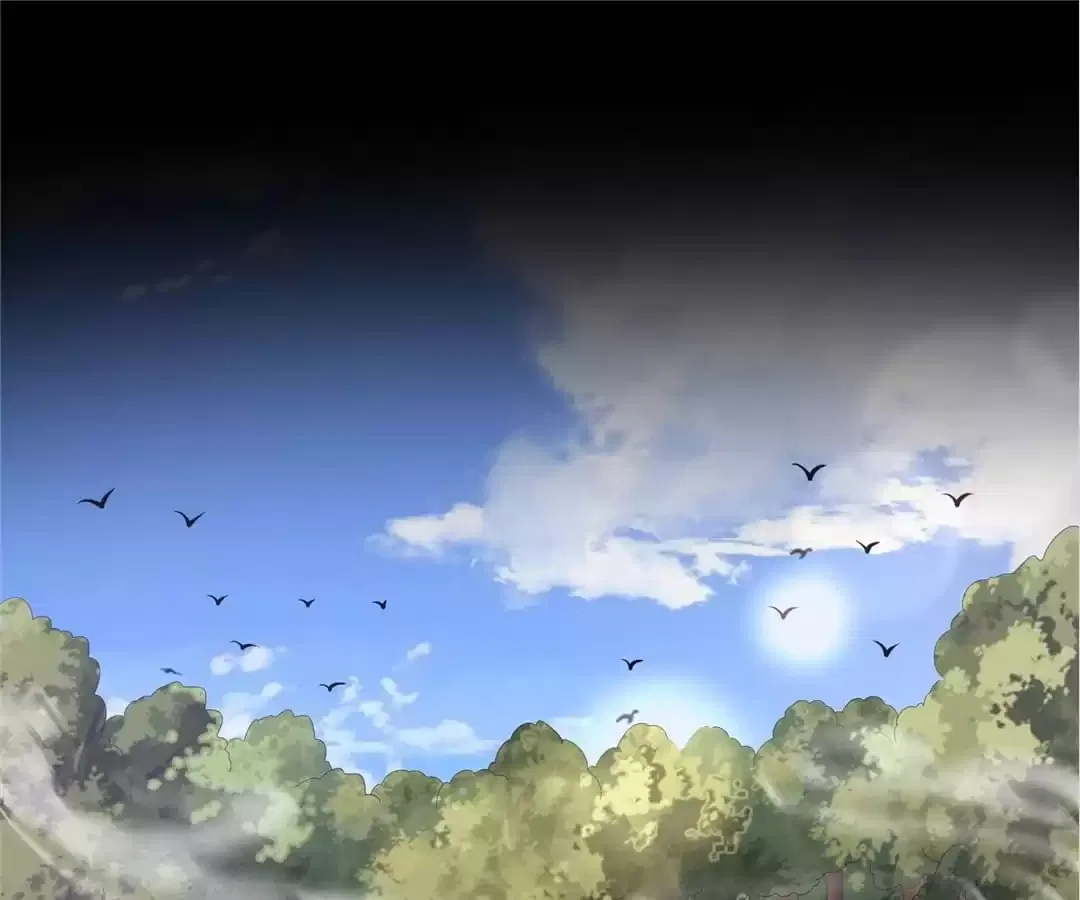 The Fox Concubine Chapter 91 – Page 70