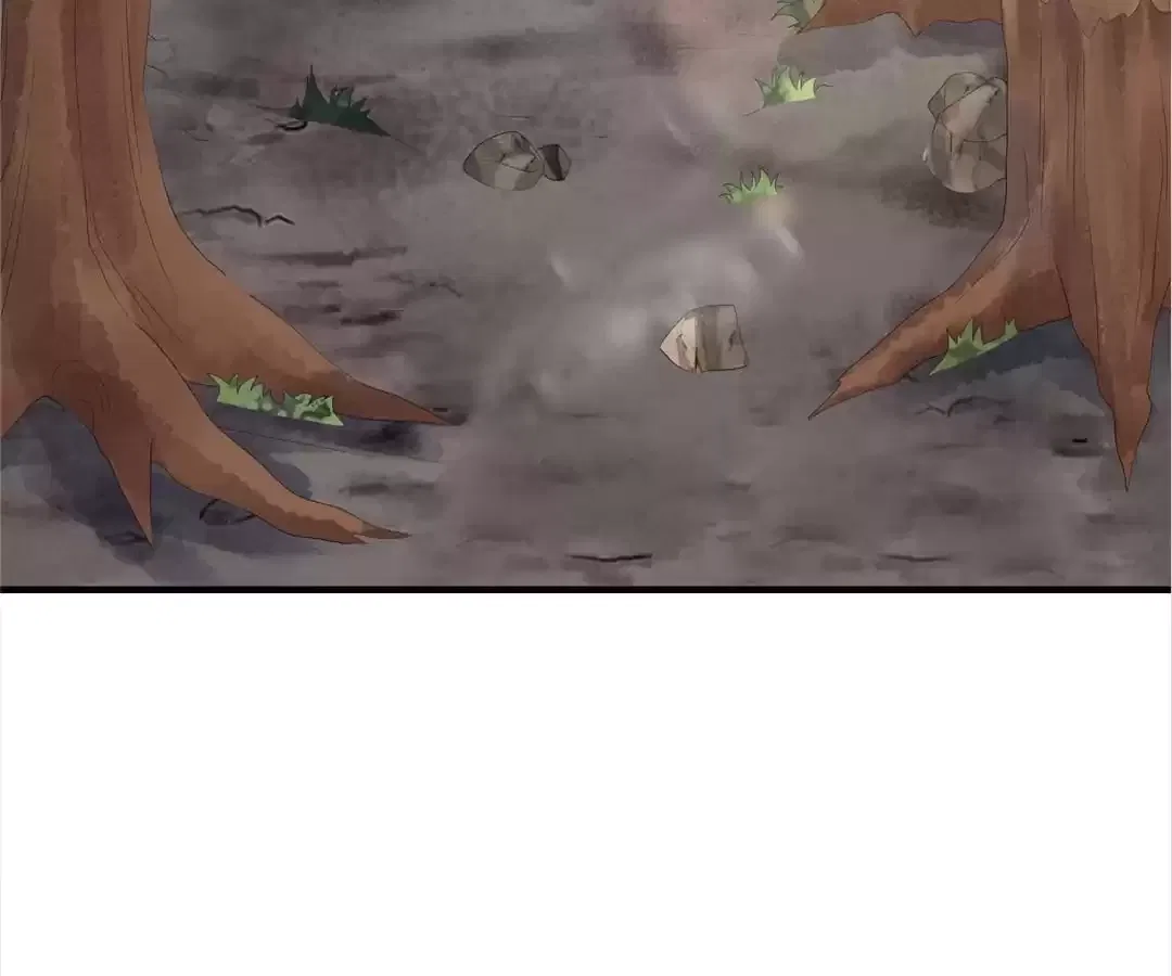 The Fox Concubine Chapter 91 – Page 72