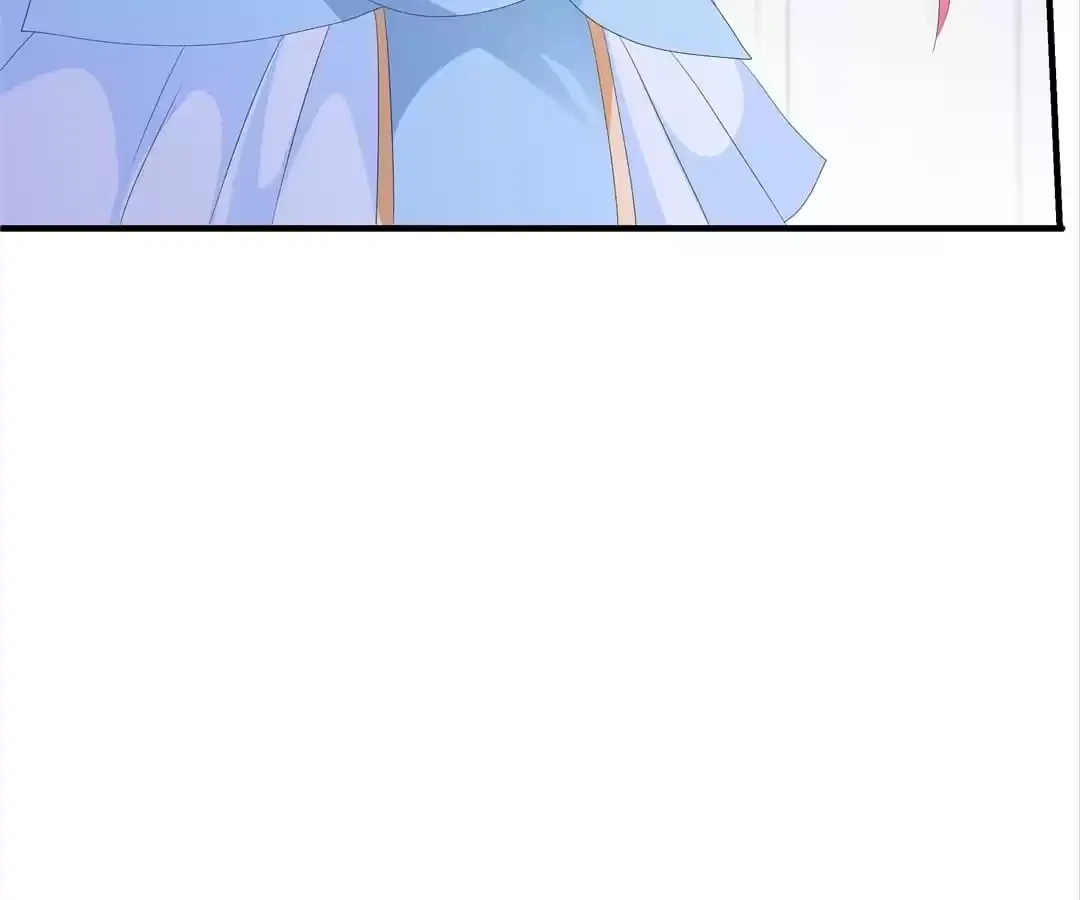The Fox Concubine Chapter 91 – Page 78