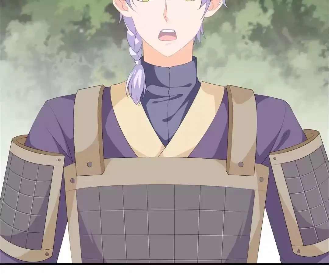 The Fox Concubine Chapter 90 – Page 12