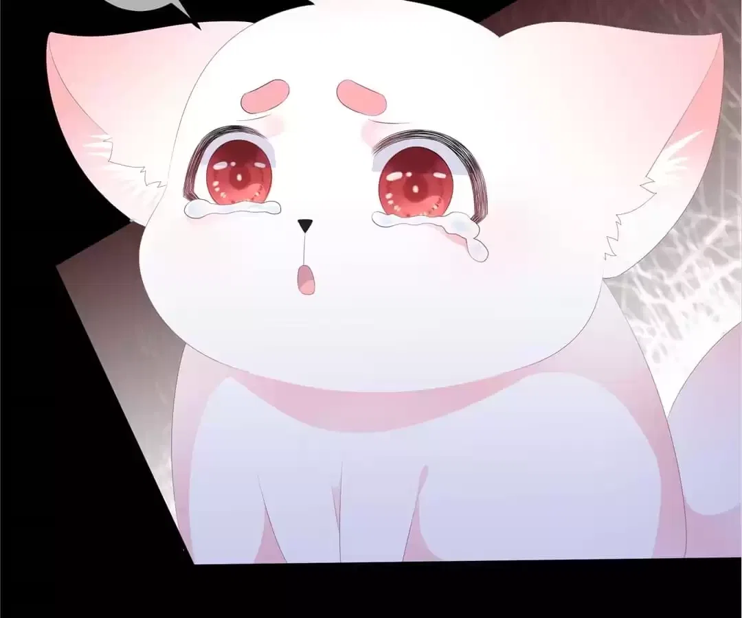 The Fox Concubine Chapter 90 – Page 32