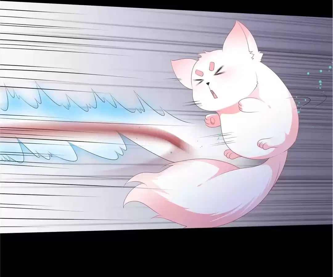 The Fox Concubine Chapter 90 – Page 46