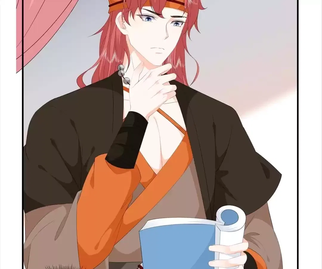 The Fox Concubine Chapter 90 – Page 56