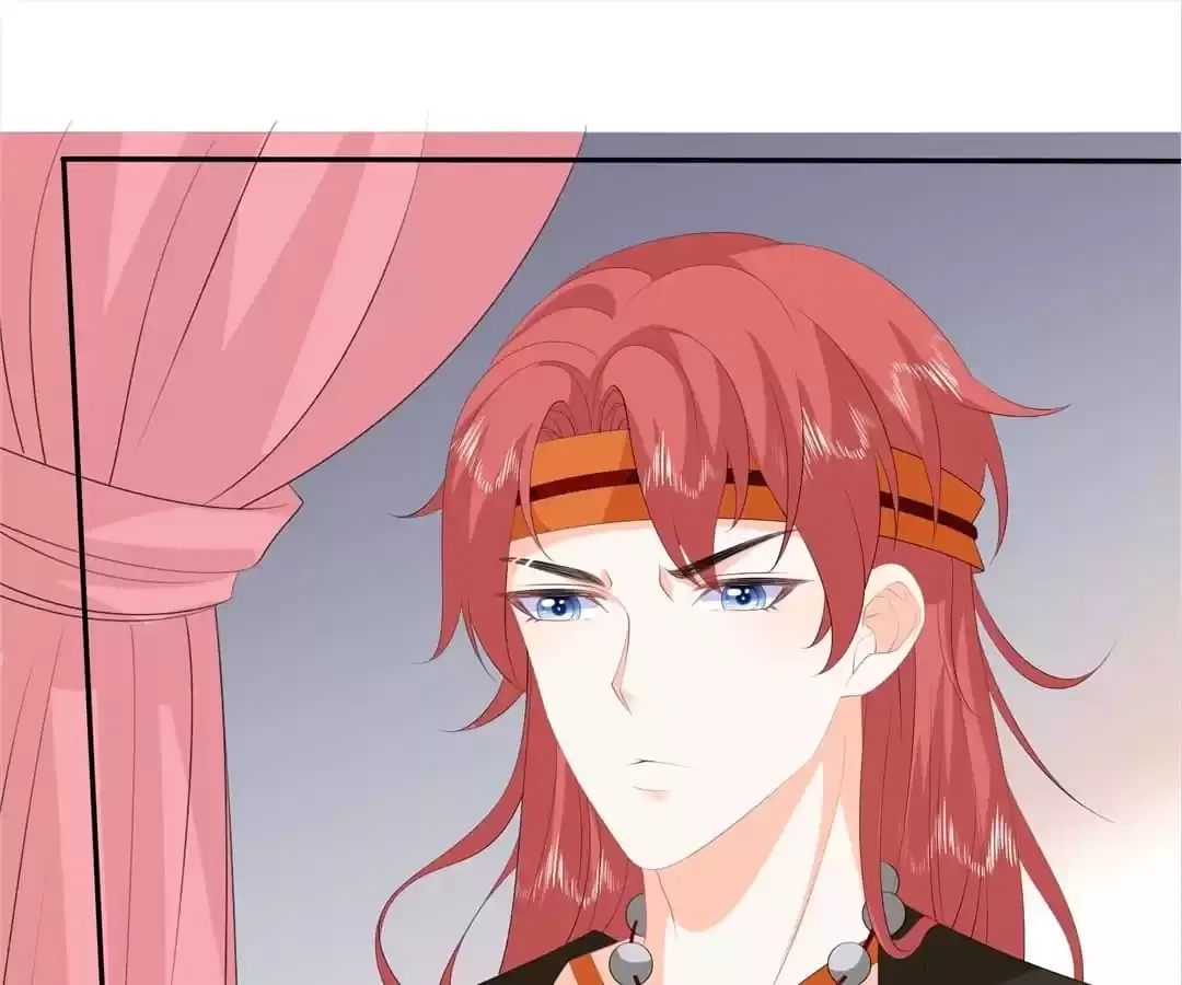 The Fox Concubine Chapter 90 – Page 62