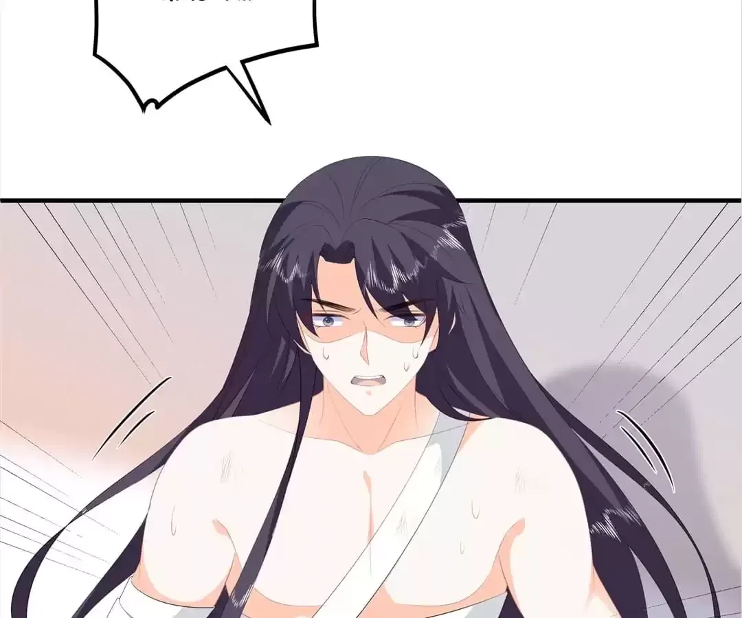 The Fox Concubine Chapter 89 – Page 4