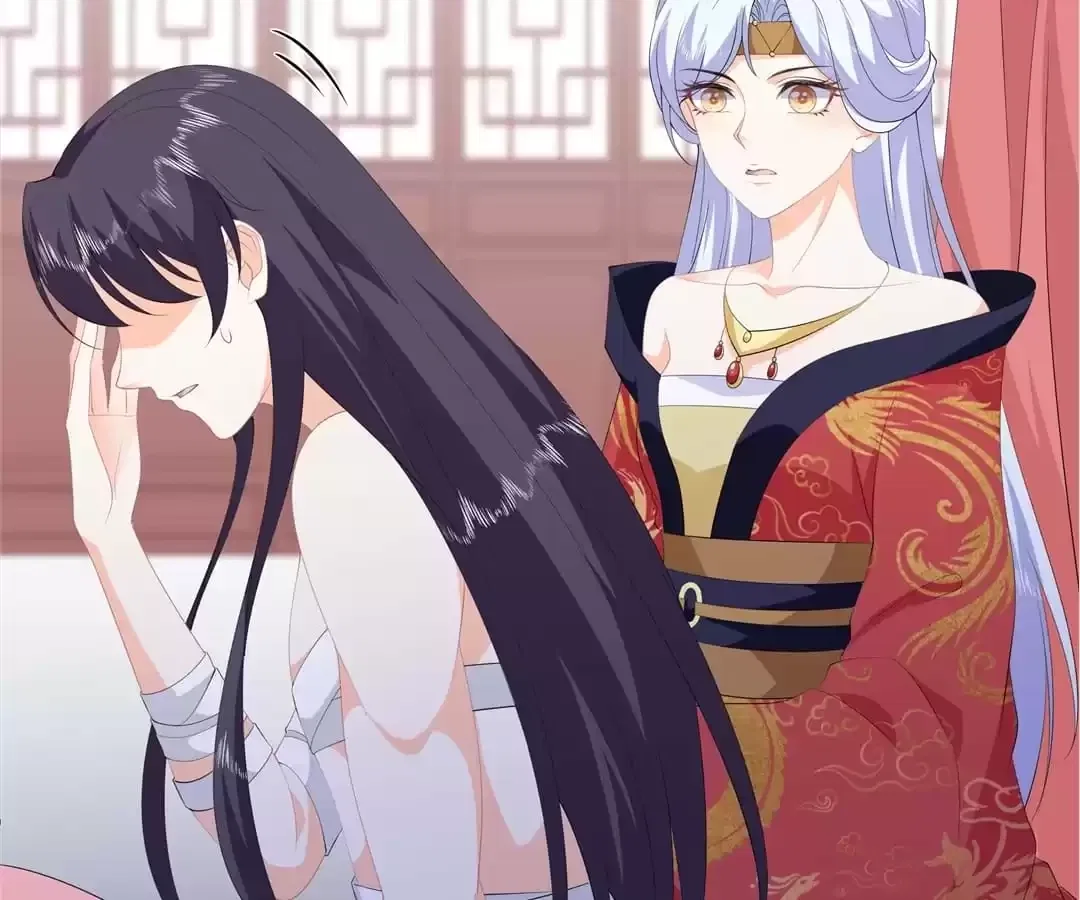 The Fox Concubine Chapter 89 – Page 7