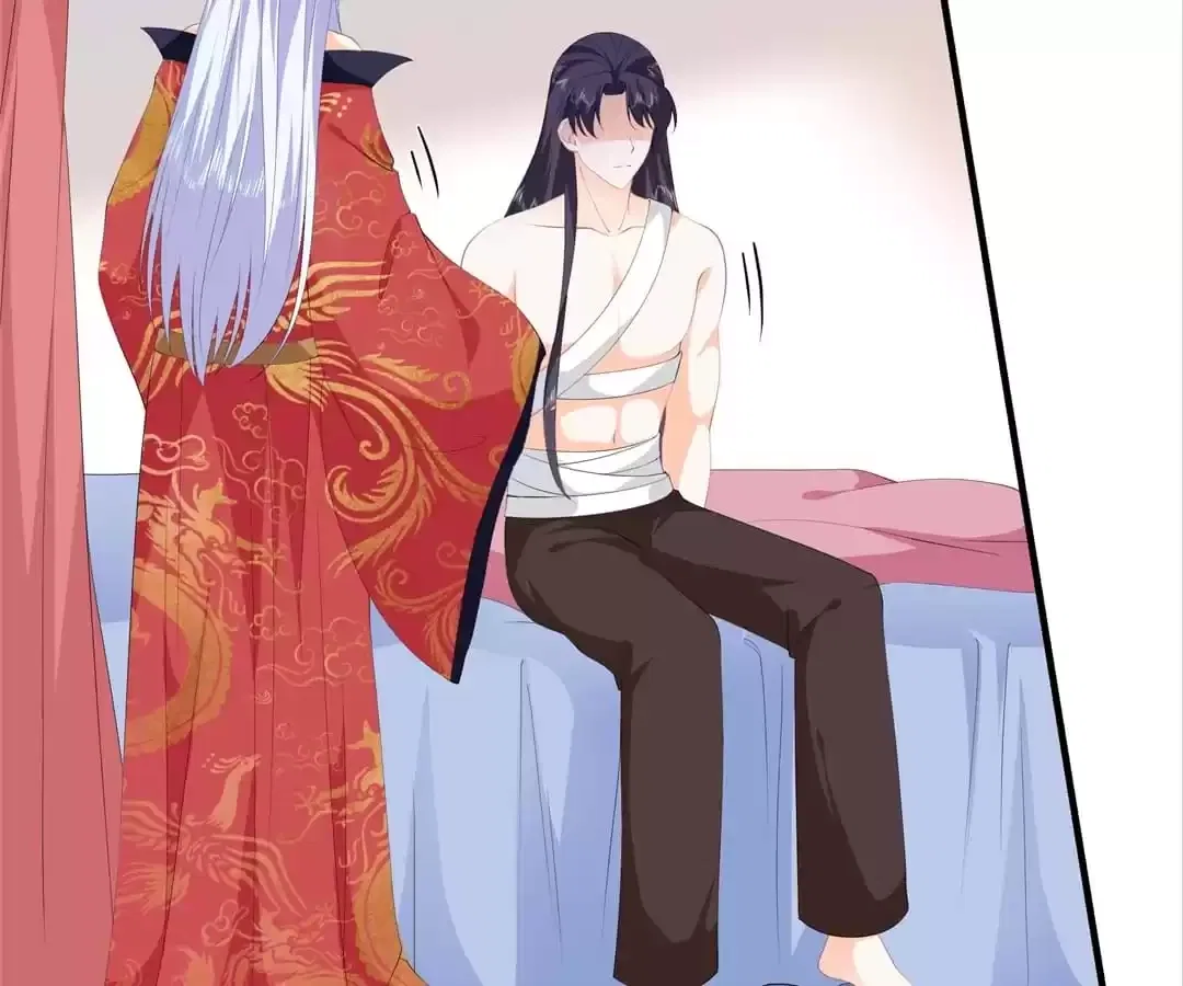 The Fox Concubine Chapter 89 – Page 9