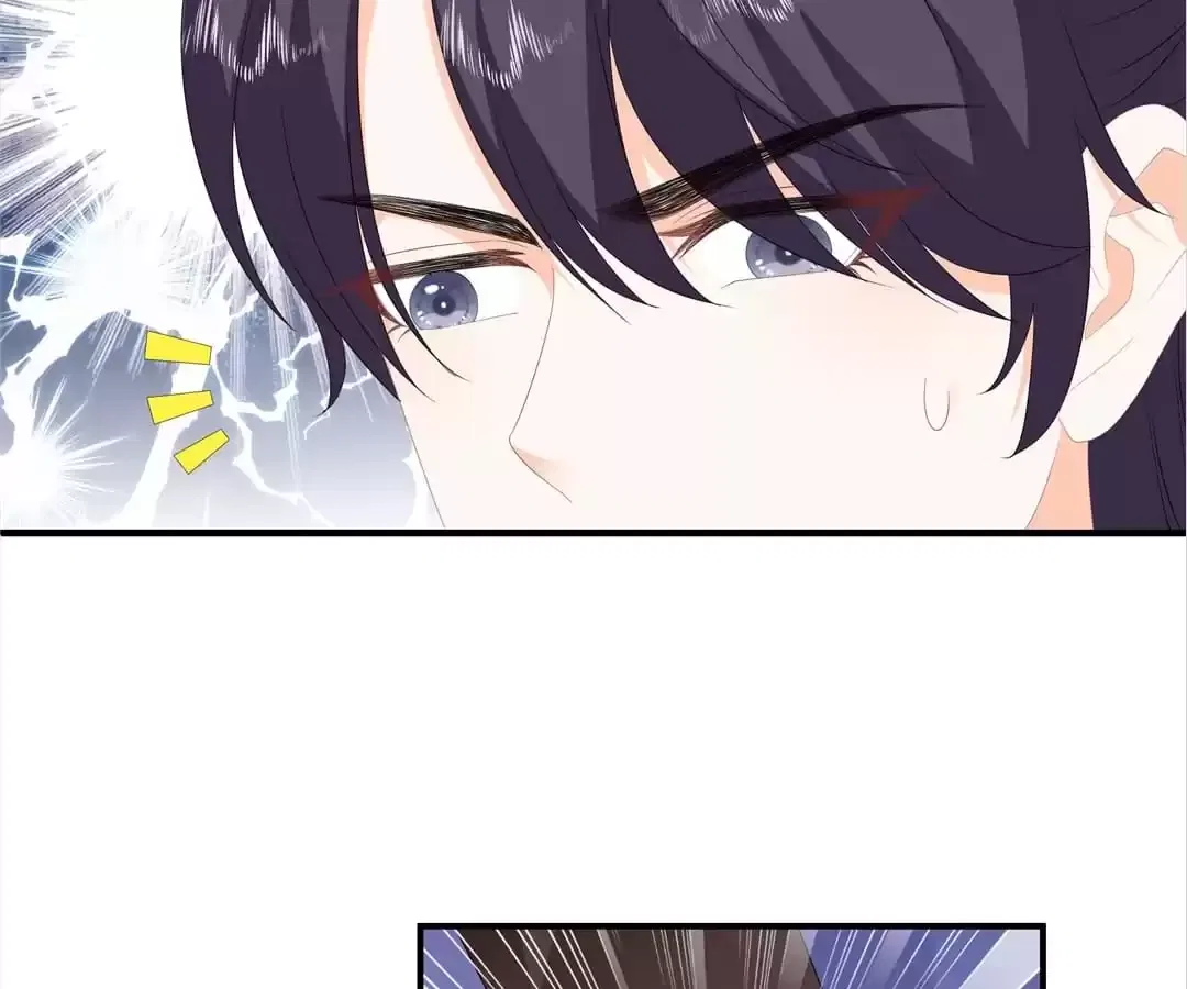 The Fox Concubine Chapter 89 – Page 16