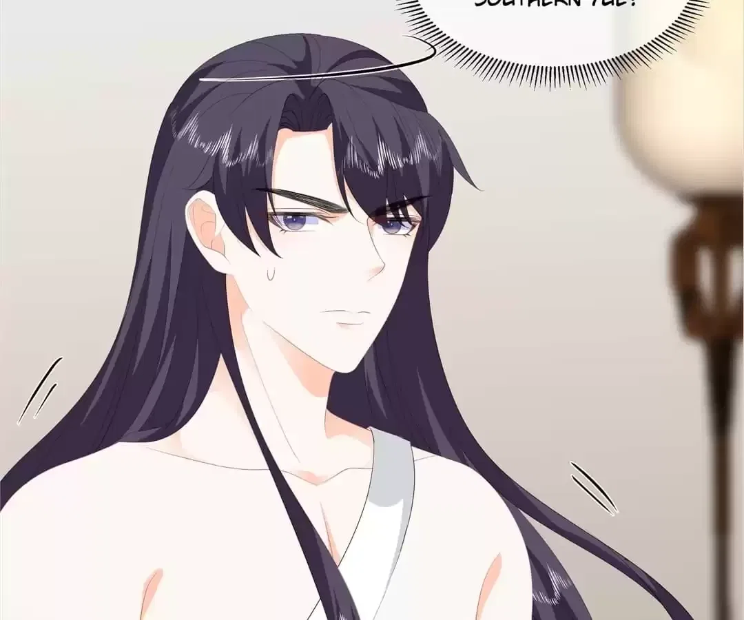 The Fox Concubine Chapter 89 – Page 24