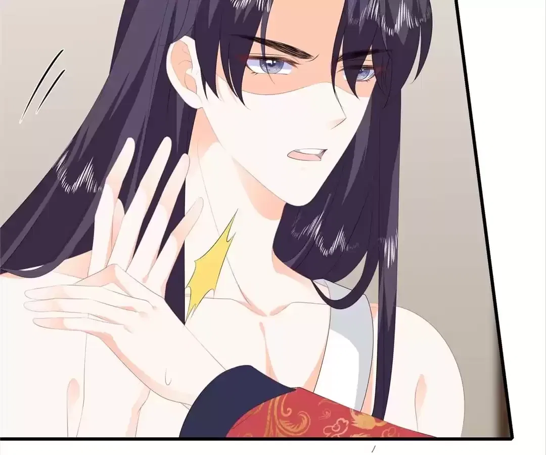 The Fox Concubine Chapter 89 – Page 30