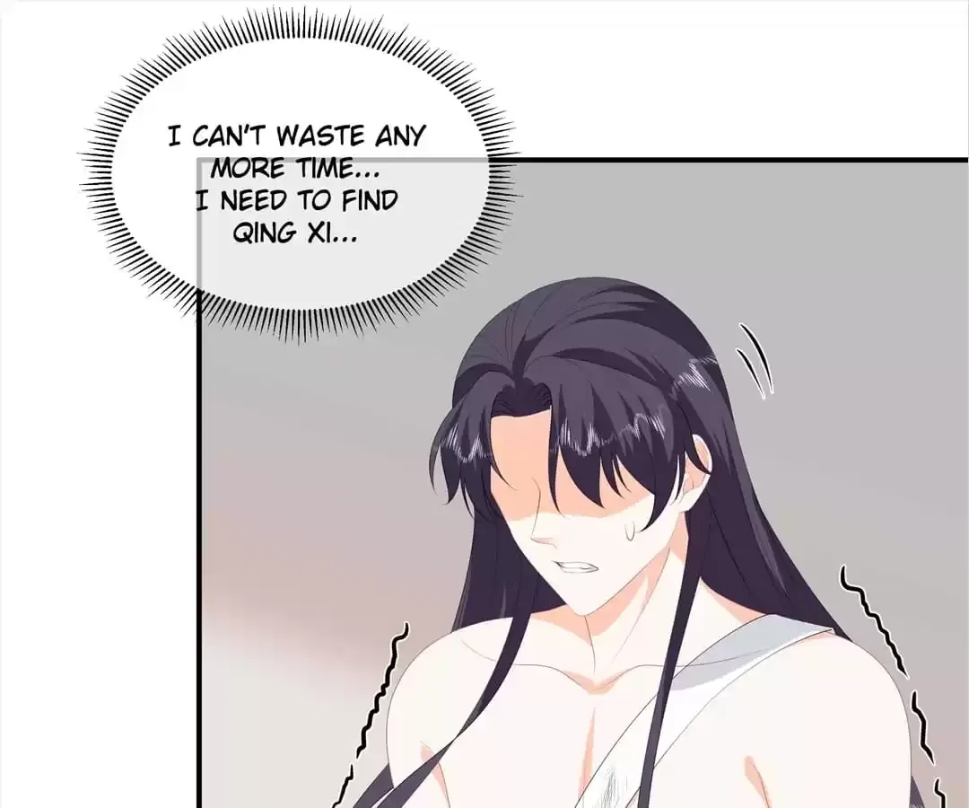 The Fox Concubine Chapter 89 – Page 32