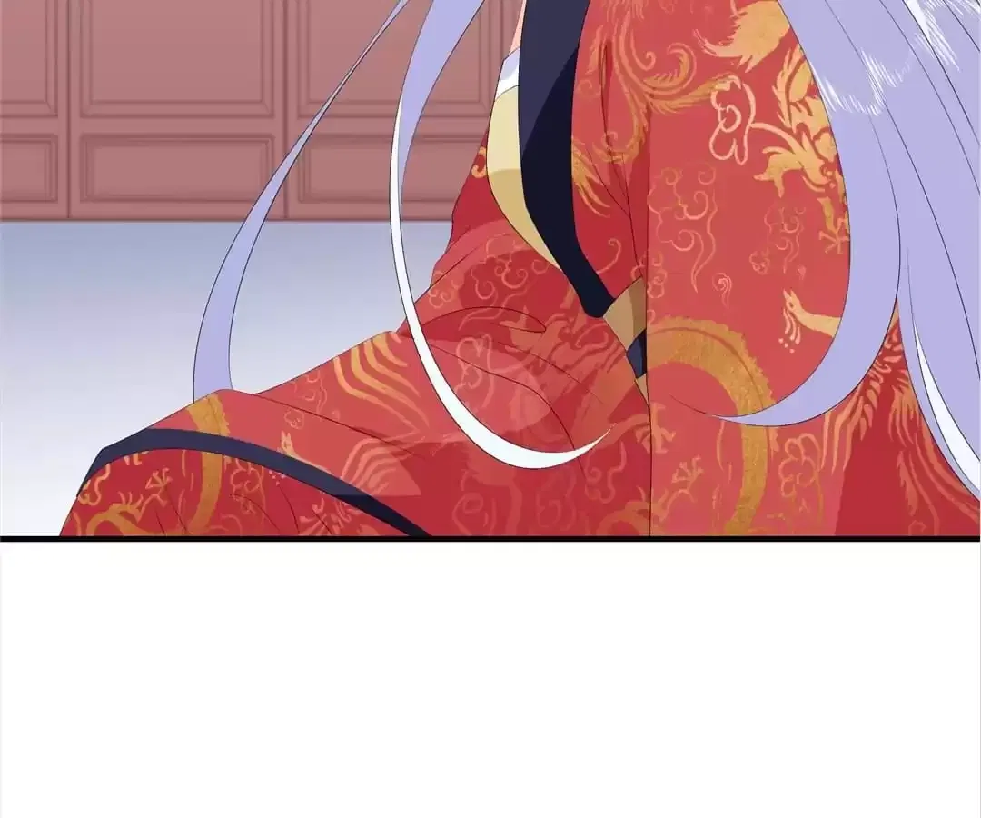 The Fox Concubine Chapter 89 – Page 44