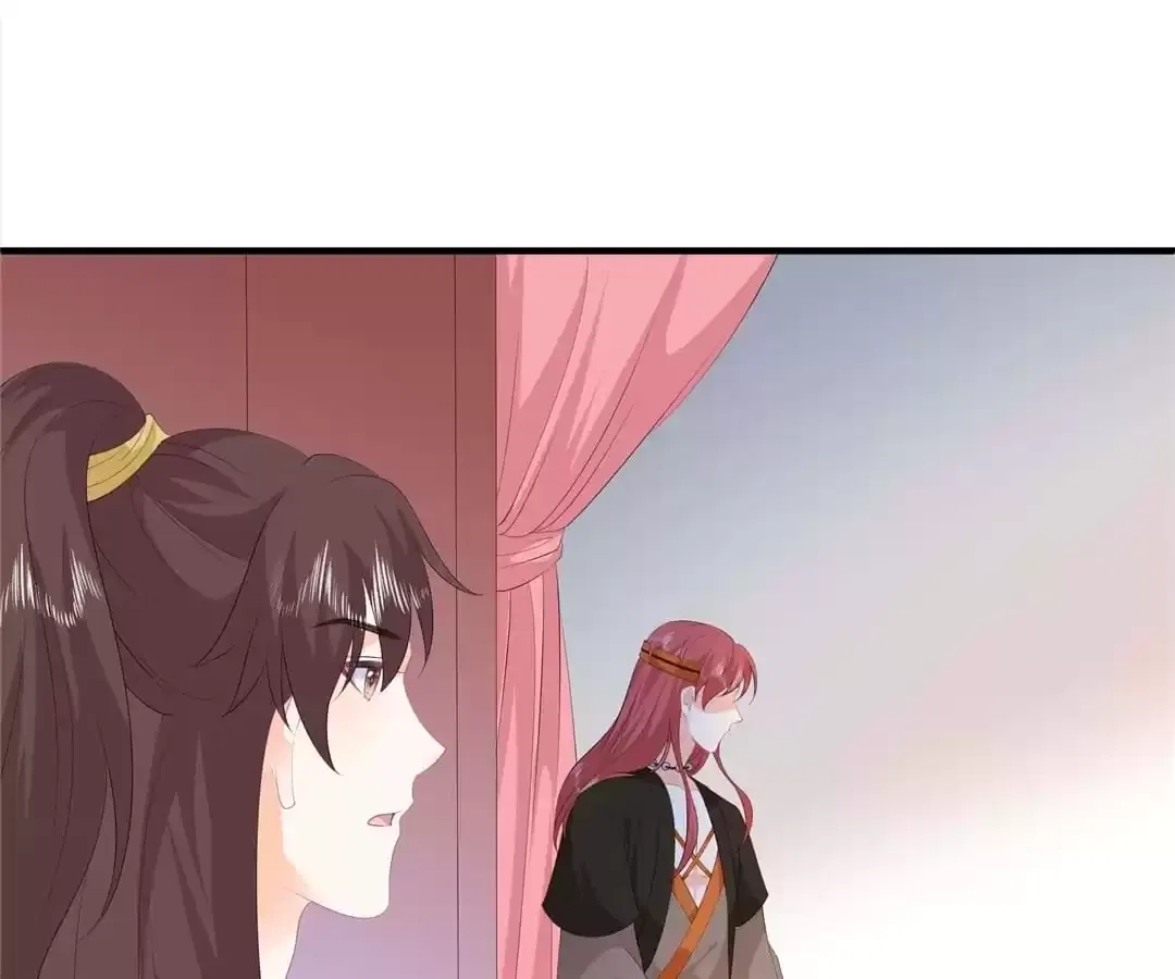 The Fox Concubine Chapter 89 – Page 53