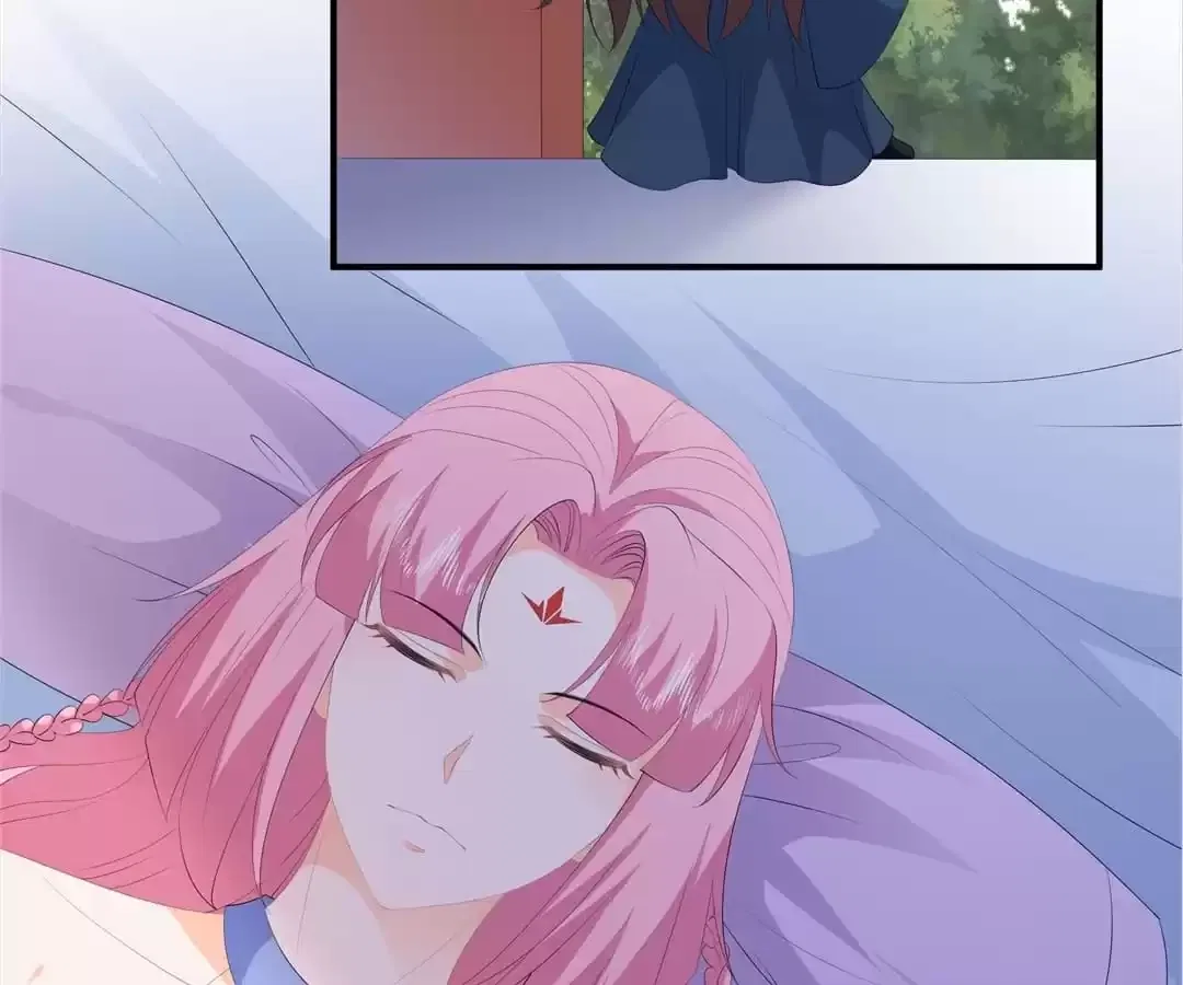 The Fox Concubine Chapter 89 – Page 61