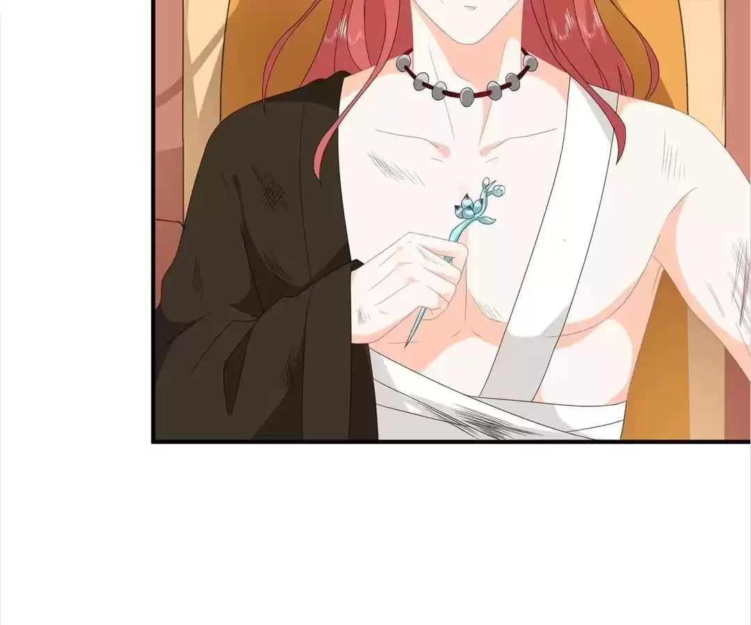 The Fox Concubine Chapter 86 – Page 16