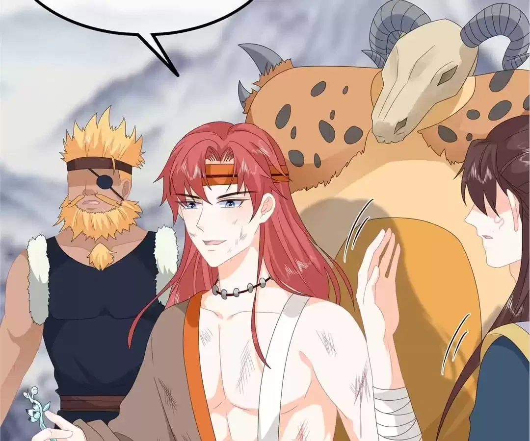 The Fox Concubine Chapter 86 – Page 20