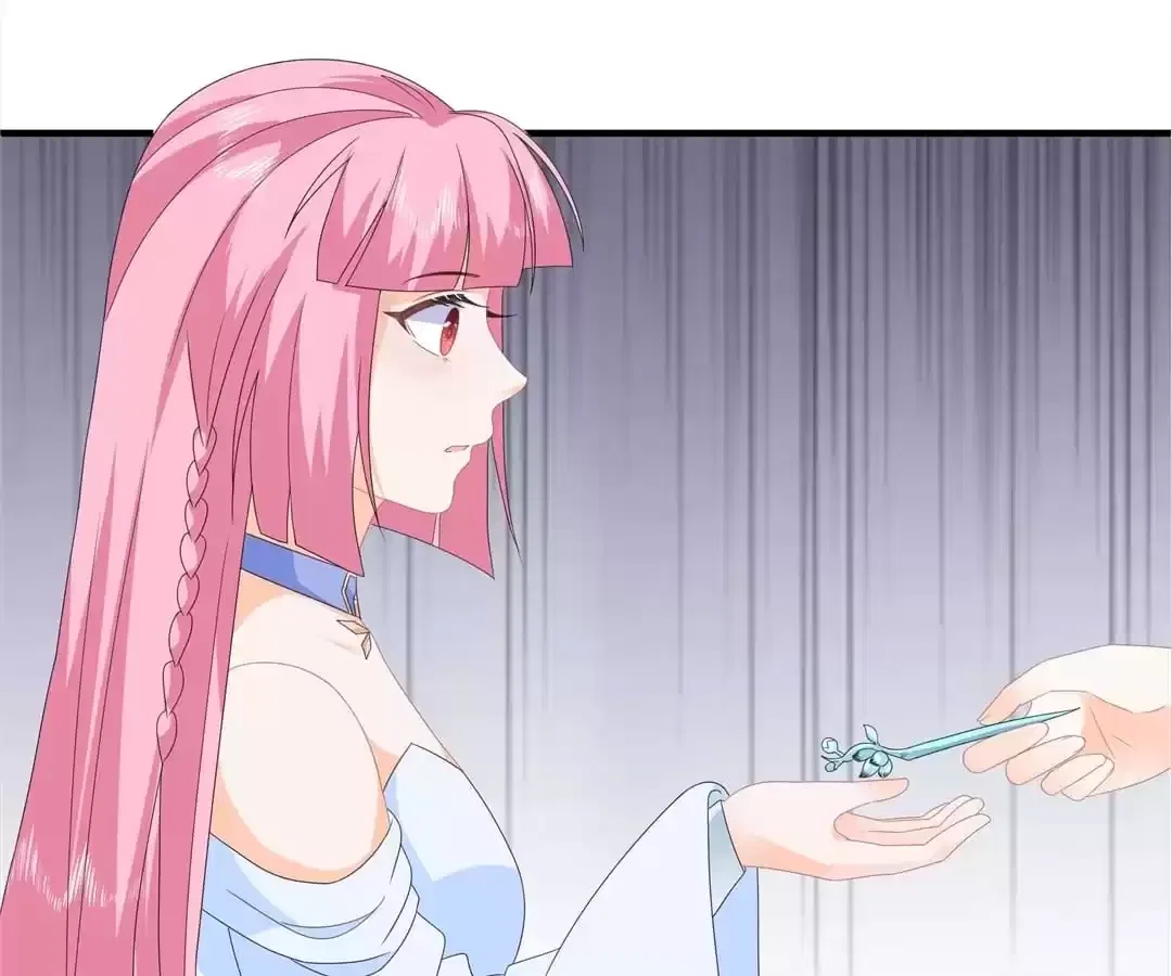 The Fox Concubine Chapter 86 – Page 22