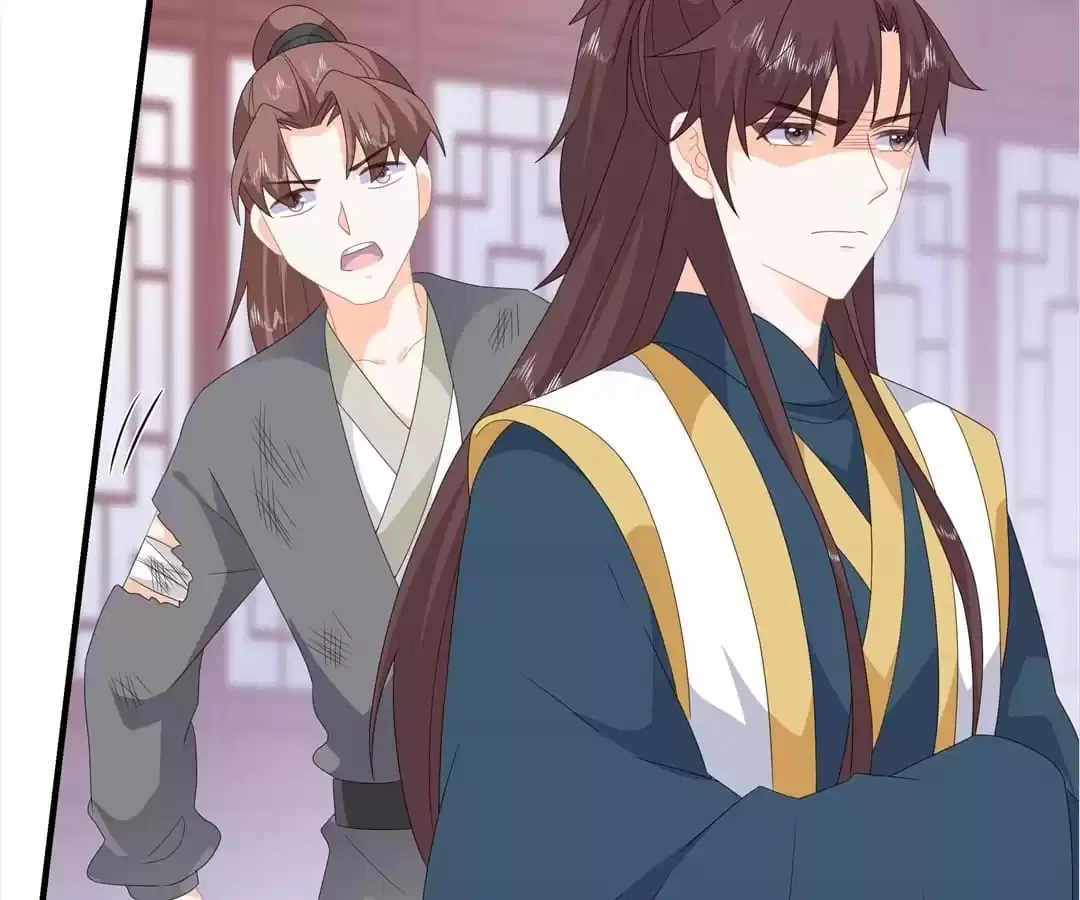 The Fox Concubine Chapter 86 – Page 25