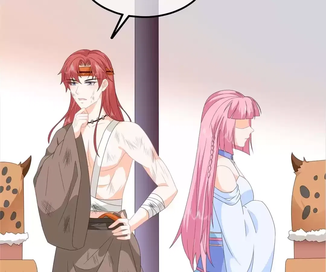 The Fox Concubine Chapter 86 – Page 31