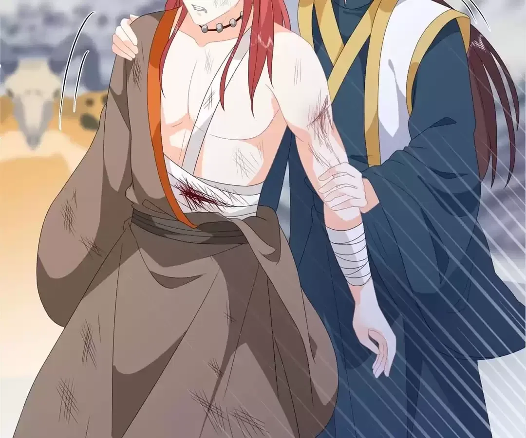 The Fox Concubine Chapter 86 – Page 43