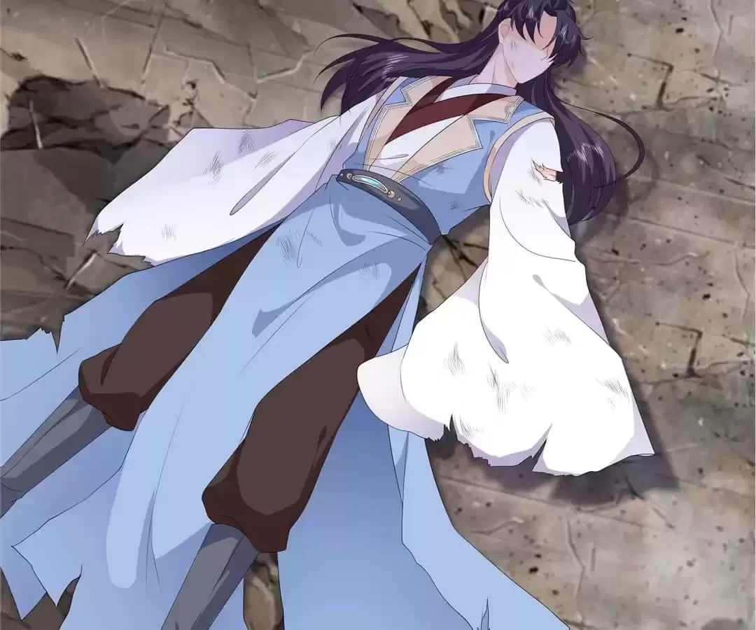 The Fox Concubine Chapter 86 – Page 69