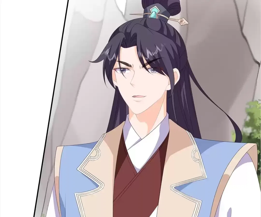 The Fox Concubine Chapter 85 – Page 4