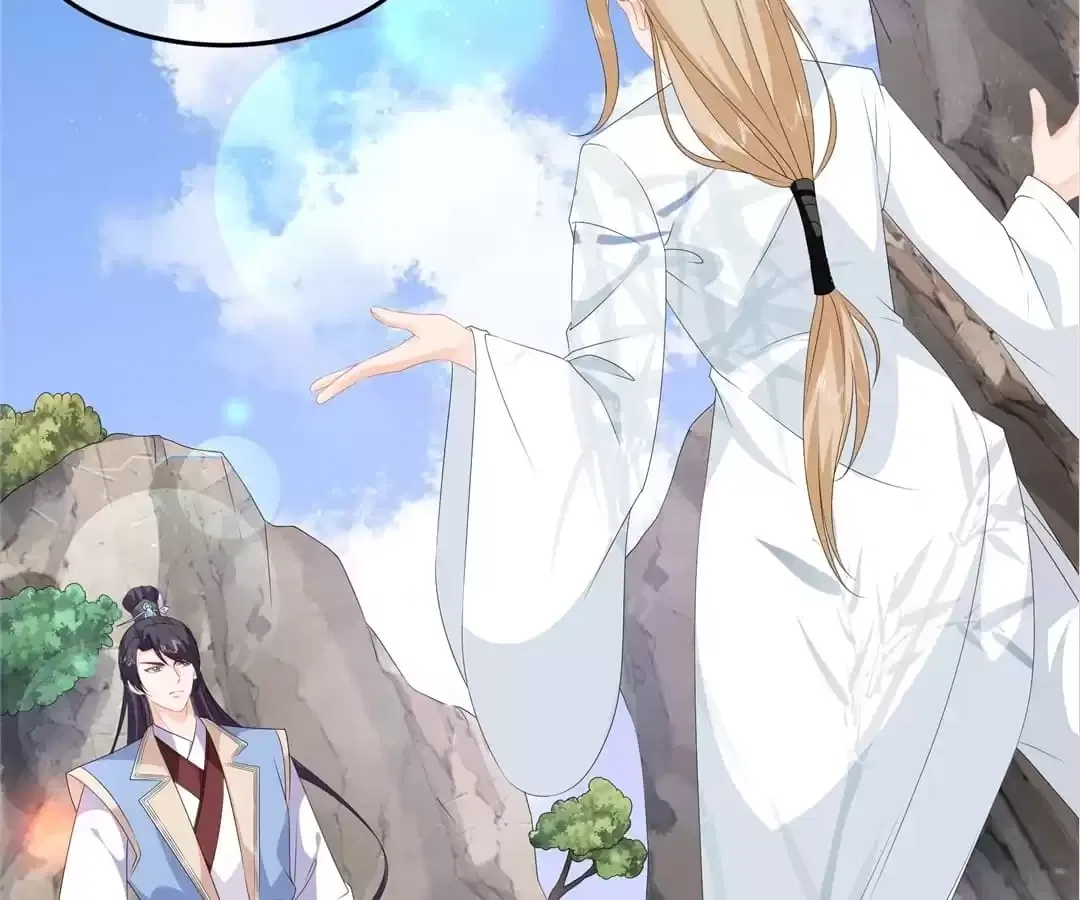 The Fox Concubine Chapter 85 – Page 6
