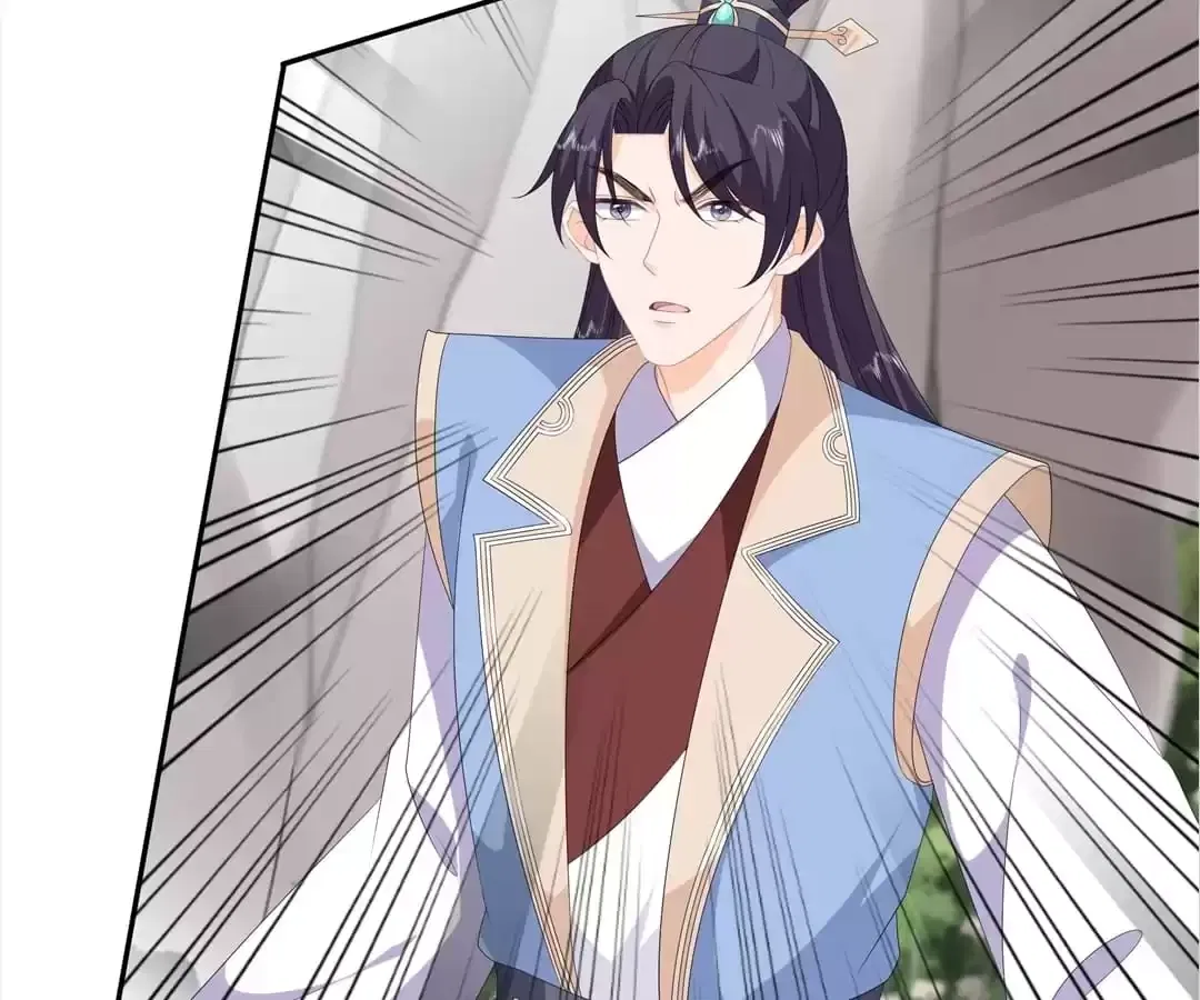 The Fox Concubine Chapter 85 – Page 46