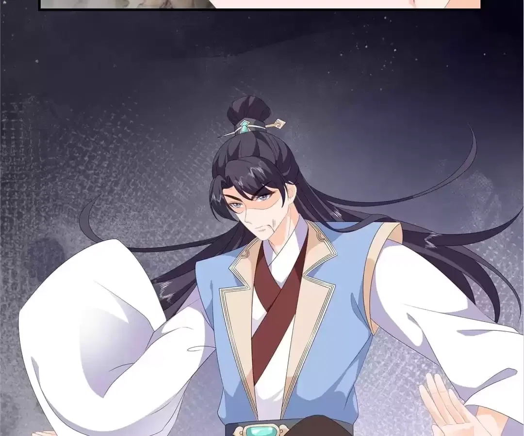 The Fox Concubine Chapter 85 – Page 51