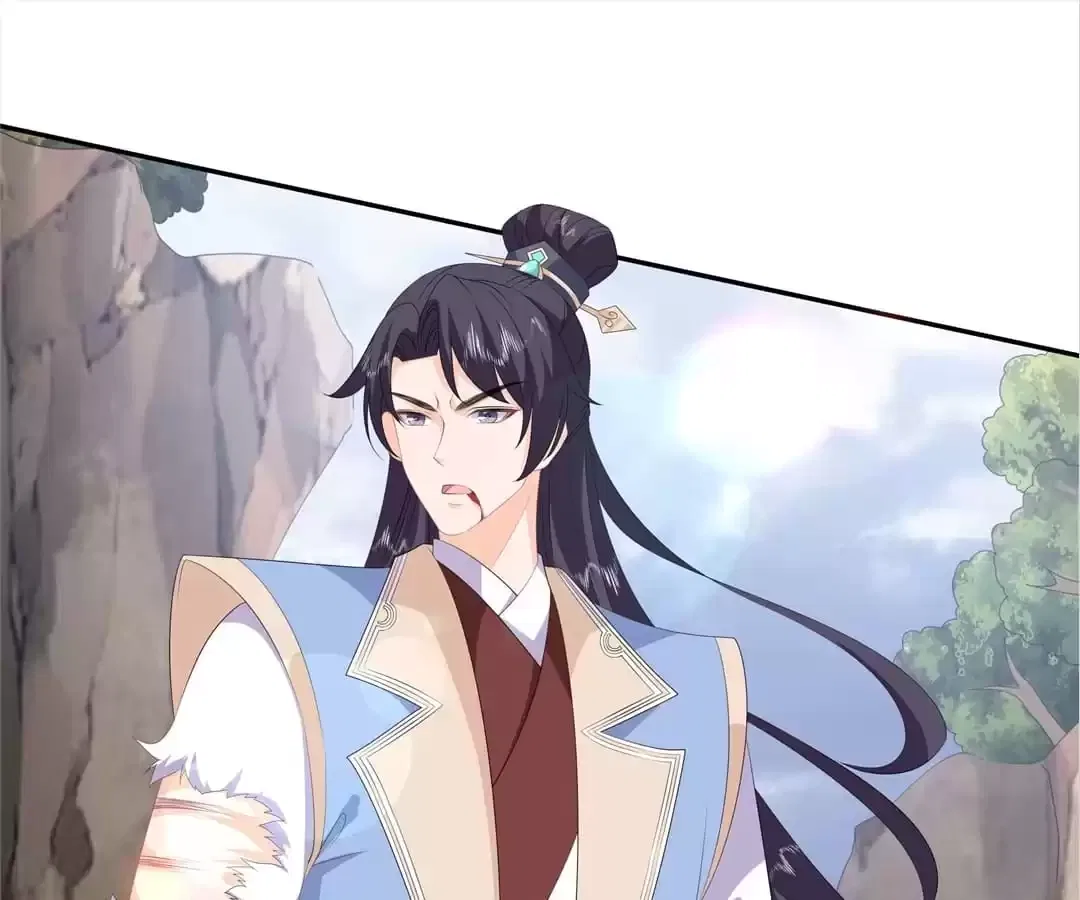 The Fox Concubine Chapter 85 – Page 59