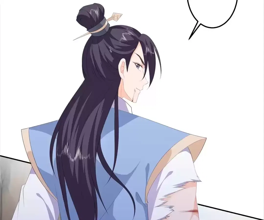 The Fox Concubine Chapter 85 – Page 64