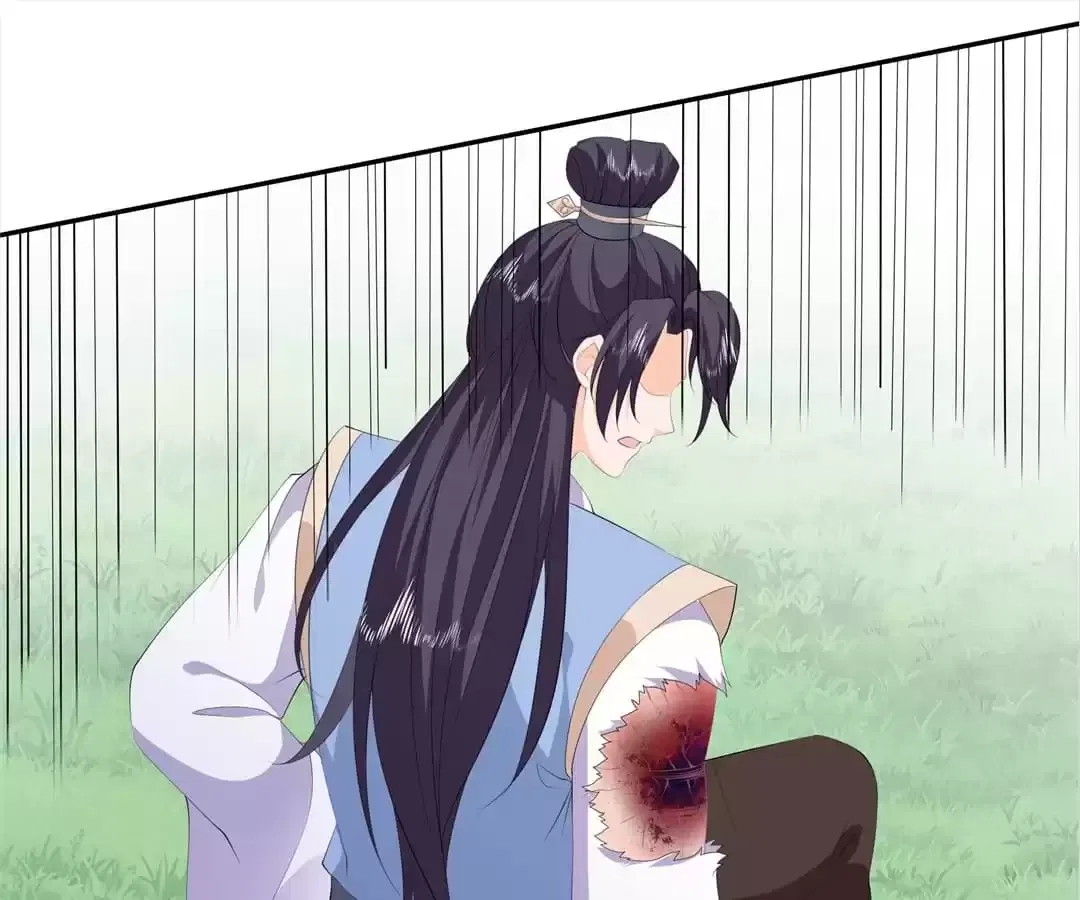 The Fox Concubine Chapter 85 – Page 72